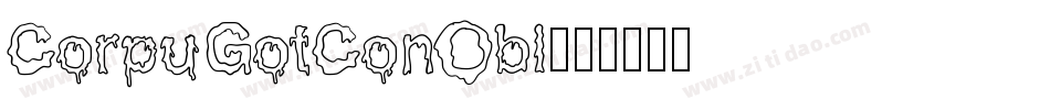 CorpuGotConObl字体转换