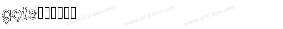 gots字体转换