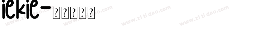 iekie字体转换