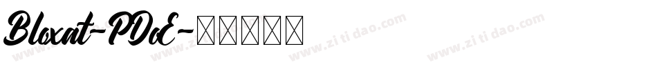 Bloxat-PDoE字体转换