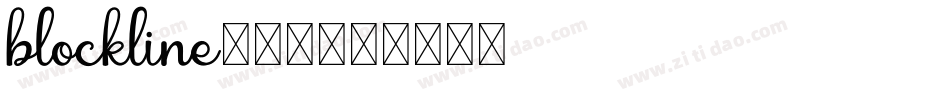 blockline生成器字体转换