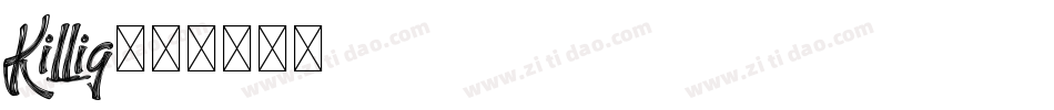 Killig字体转换