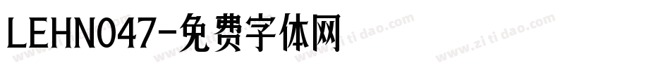 LEHN047字体转换