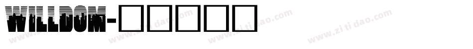 willdom字体转换