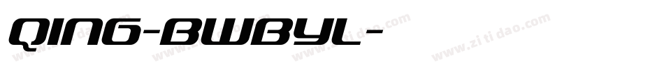 Qing-BWBYl字体转换