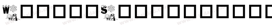 WinterShivers字体转换