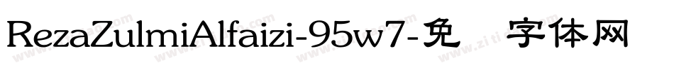 RezaZulmiAlfaizi-95w7字体转换