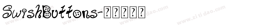 SwishButtons字体转换