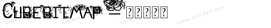 Cubebitmap字体转换