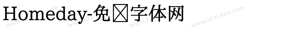 Homeday字体转换