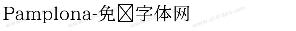 Pamplona字体转换