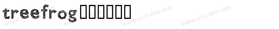 Treefrog字体转换