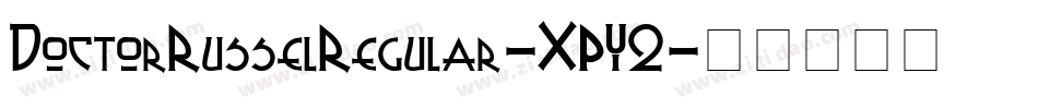 DoctorRusselRegular-XPY2字体转换