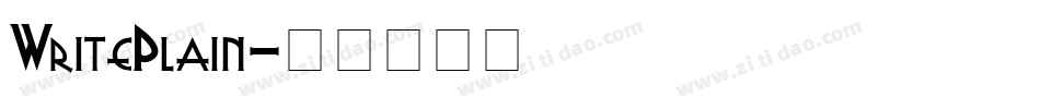 WritePlain字体转换