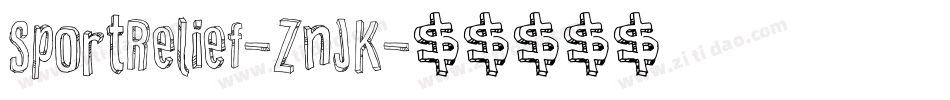 SportRelief-ZnJK字体转换