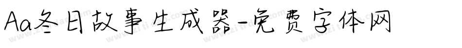 Aa冬日故事生成器字体转换