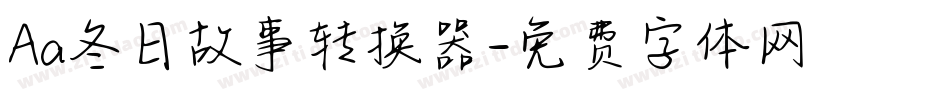 Aa冬日故事转换器字体转换