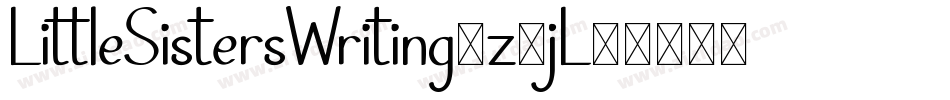 LittleSistersWriting-z7jL字体转换