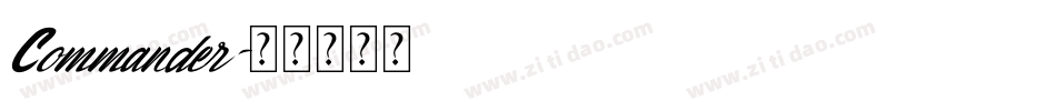 Commander字体转换