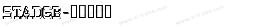 STADGB字体转换