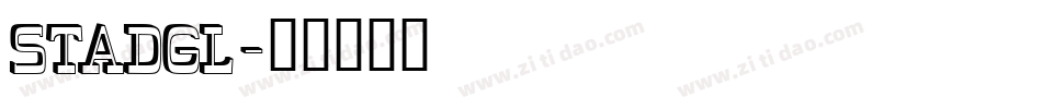 STADGL字体转换