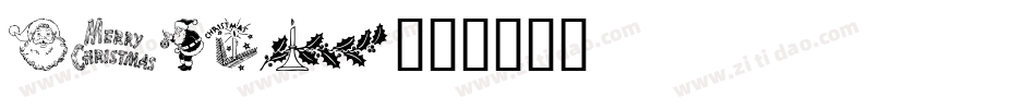 CLIPO字体转换