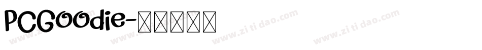 PCGoodie字体转换