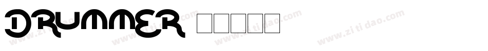 Drummer字体转换