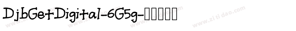 DjbGetDigital-6G5g字体转换