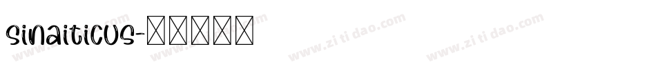 Sinaiticus字体转换