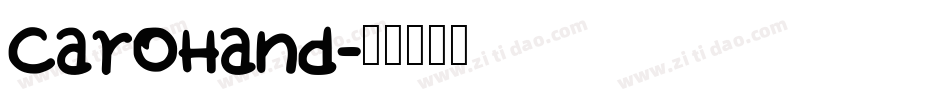 CaroHand字体转换