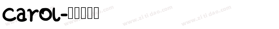 Carol字体转换