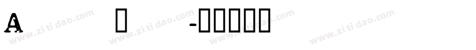 America字体转换