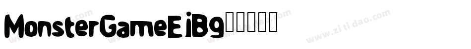 MonsterGame-EjB9字体转换
