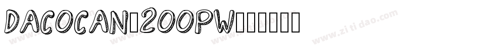 Dacocan-2OOPw字体转换