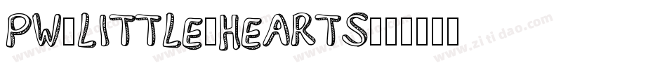 PW-Little-Hearts字体转换