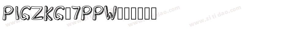 PigzKg-7PPw字体转换