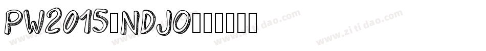 Pw2015-ndJO字体转换