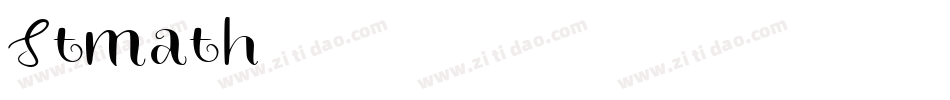 Stmath字体转换