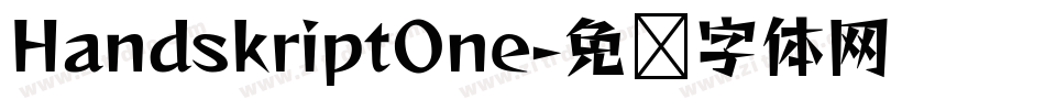 HandskriptOne字体转换