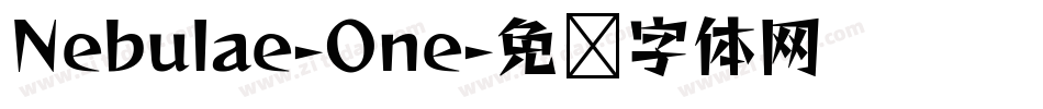 Nebulae-One字体转换