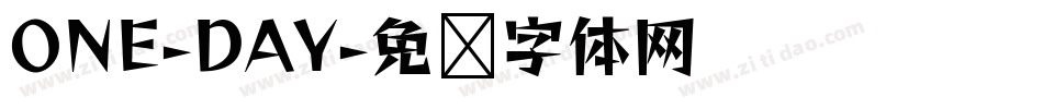 ONE-DAY字体转换