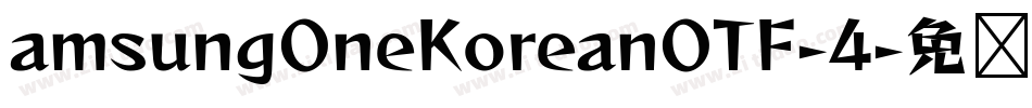 amsungOneKoreanOTF-4字体转换
