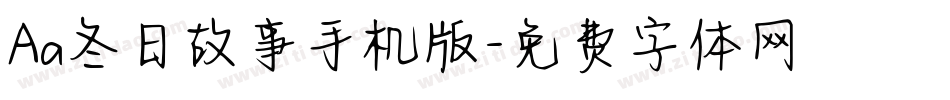 Aa冬日故事手机版字体转换
