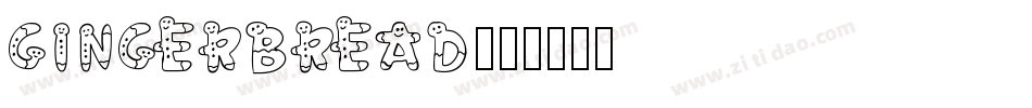 Gingerbread字体转换