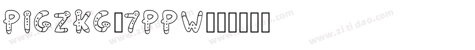 PigzKg-7PPw字体转换