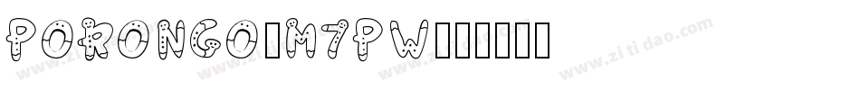 Porongo-M7Pw字体转换