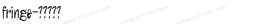 fringe字体转换