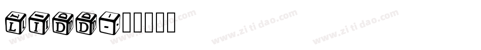 LIDD字体转换