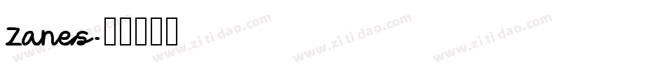 Zanes字体转换